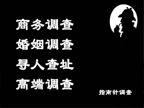 锡林浩特侦探可以帮助解决怀疑有婚外情的问题吗